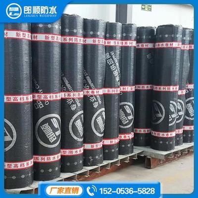 火烤型防潮材料沥青防水卷材生产厂家精选指南