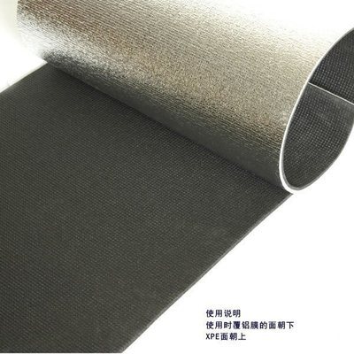 北京厂家直供单面铝箔防潮垫 品质之选，定制无忧