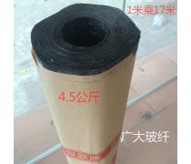沥青防潮油毡企业黄页 一站式防潮材料采购指南