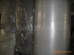 泡沫塑料行业领导者 商务联盟防潮垫与防潮材料的品质之选