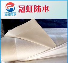 莱芜冠虹防水材料 守护建筑干爽的防潮先锋